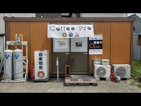 仮店舗をCoffee Proに模様替えした日　2023.05.25