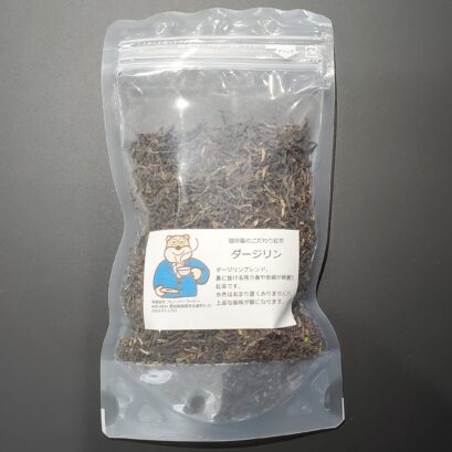 ダージリン　50g