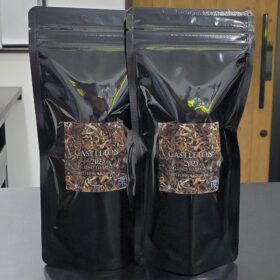 【DFR環】Castleton 2025 Second Flush Darjeeling DJ-315 MOONLIGHT 50g - 画像 (2)