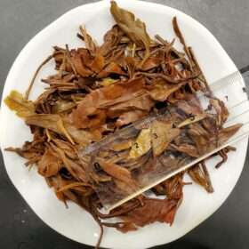 【DFR環】Thurbo 2025 Second Flush Darjeeling DJ-204 MOONLIGHT 40g - 画像 (6)