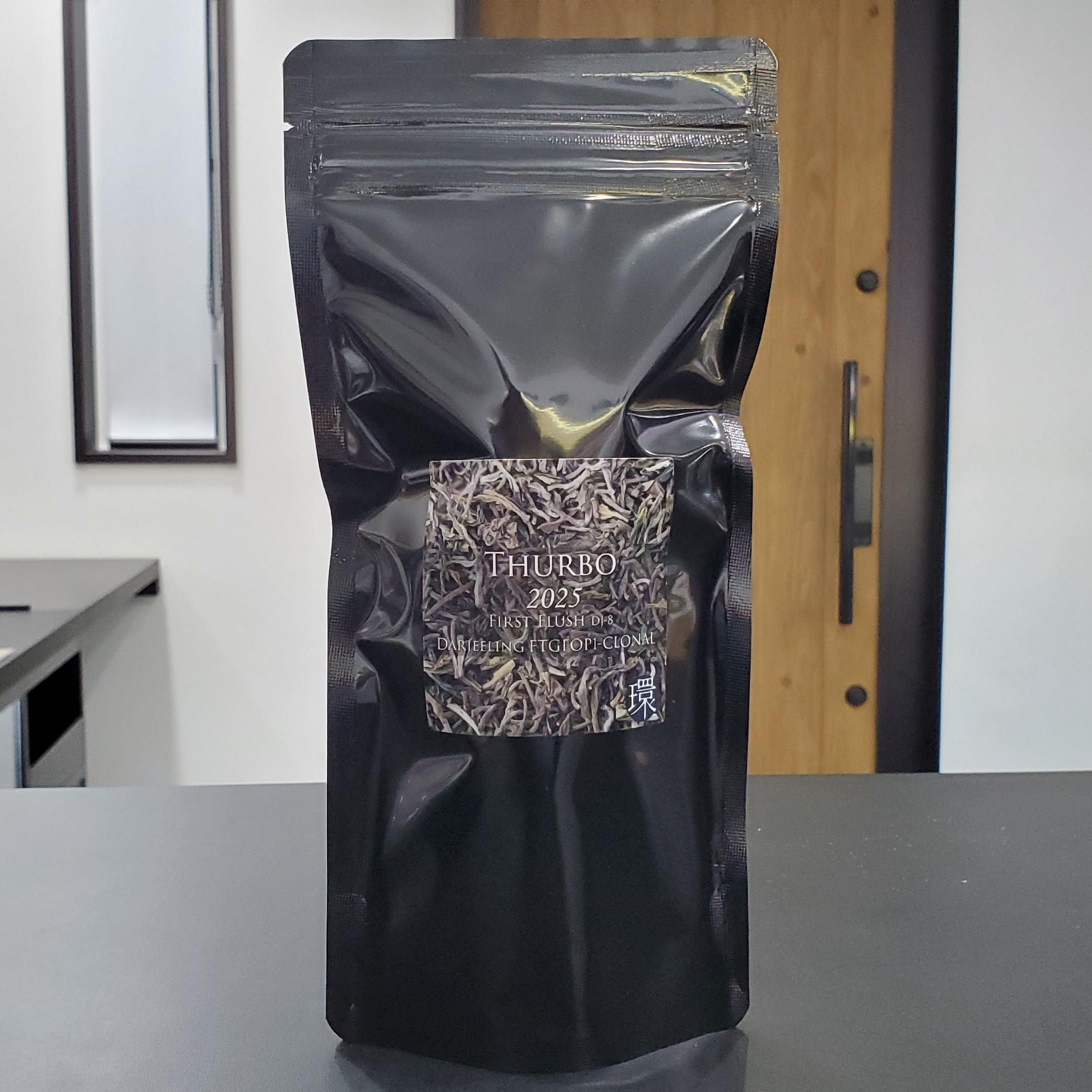 【DFR環】Thurbo 2025 First Flush Darjeeling DJ-8 FTGFOP1-CLONAL 50g - 画像 (2)