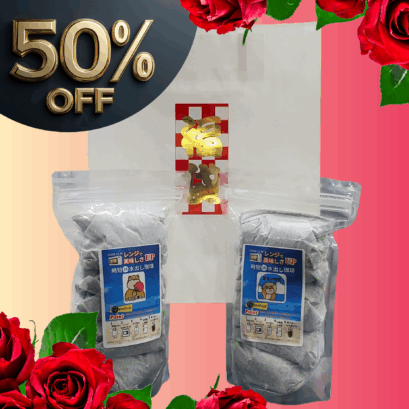 【福袋】水出し珈琲